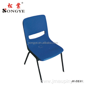 Furniture Elementary School Chairs